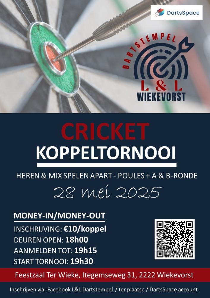 L&L Cricket Koppel